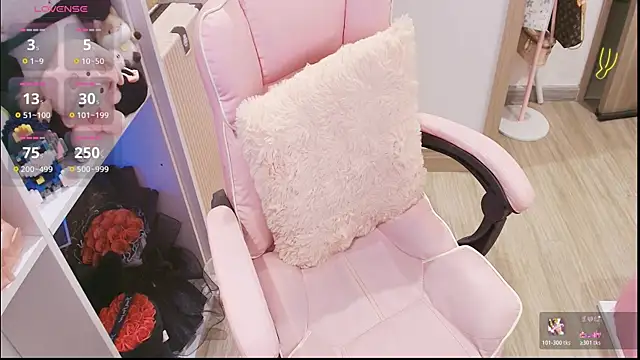 Snapshot of Nana_Chu chatting on May 23, 2026, 2:49 pm Nana Chu online show from May 23, 2026, 2:49 pm