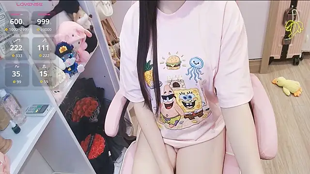 Snapshot of Nana_Chu chatting on April 26, 2026, 1:52 pm Nana Chu online show from April 26, 2026, 1:52 pm