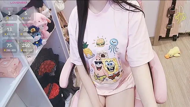 Snapshot of Nana_Chu chatting on April 27, 2026, 1:58 am Nana Chu online show from April 27, 2026, 1:58 am
