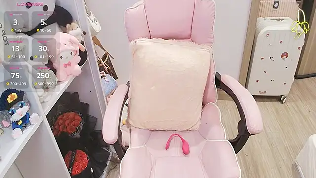 Nana Chu online show from March 31, 2026, 12:12 am