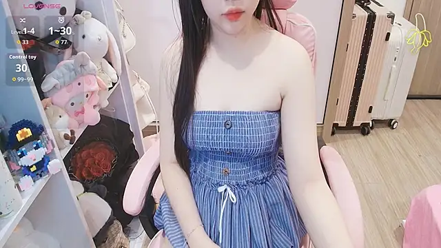 Nana Chu online show from March 18, 2026, 11:59 pm