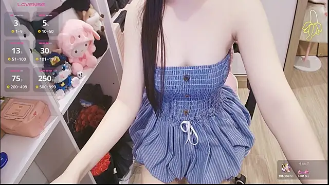Snapshot of Nana_Chu chatting on May 16, 2026, 11:26 pm Nana Chu online show from May 16, 2026, 11:26 pm