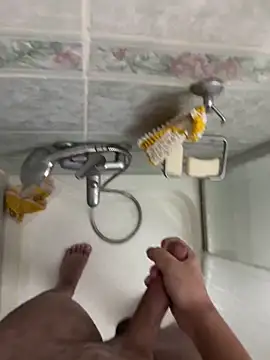 Emirr10 online show from April 5, 2026, 8:59 pm