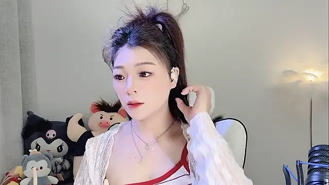 Snapshot of forzen520 chatting on April 11, 2026, 11:41 pm forzen520 online show from April 11, 2026, 11:41 pm