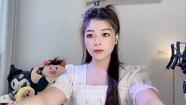 Snapshot of forzen520 chatting on April 8, 2026, 12:01 am forzen520 online show from April 8, 2026, 12:01 am