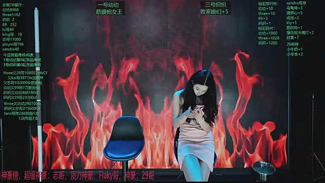 Snapshot of yangyuba-005 chatting on April 15, 2026, 9:04 pm yangyuba-005 online show from April 15, 2026, 9:04 pm