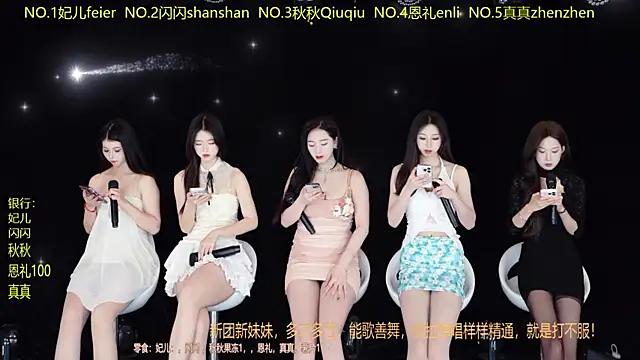 HelloKitty001 online show from March 25, 2026, 5:18 am