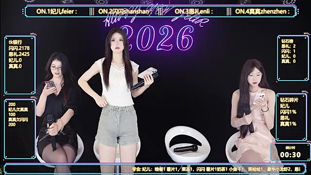 HelloKitty001 online show from April 13, 2026, 7:23 am