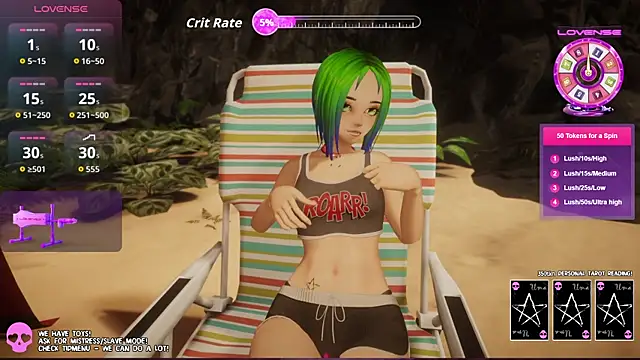 Snapshot of els_uma chatting on April 3, 2026, 6:31 am els uma online show from April 3, 2026, 6:31 am