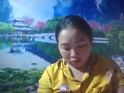 Huemy098 online show from April 10, 2026, 5:47 am