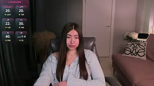 Snapshot of IceIcebabe_ chatting on April 12, 2026, 1:09 am IceIcebabe online show from April 12, 2026, 1:09 am