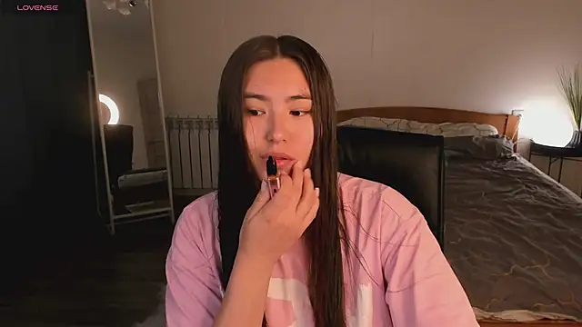 IceIcebabe  online show from July 15, 2026, 1:01 am