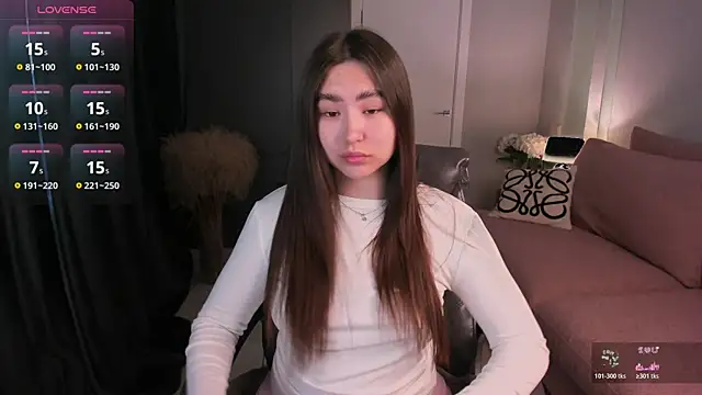 Snapshot of IceIcebabe_ chatting on April 13, 2026, 1:09 am IceIcebabe online show from April 13, 2026, 1:09 am