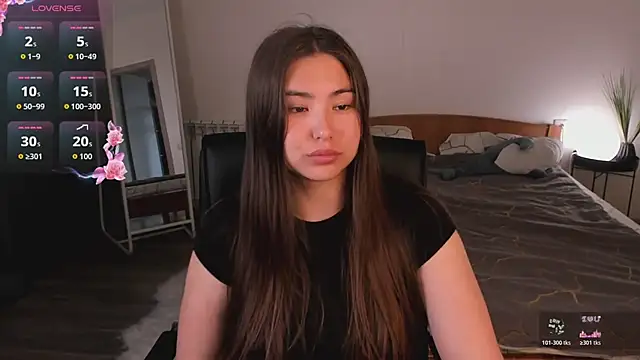 IceIcebabe  online show from July 16, 2026, 1:24 am