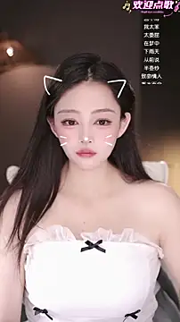 Anne-w online show from April 14, 2026, 10:53 am