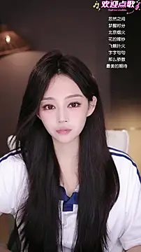 Anne-w online show from April 9, 2026, 9:48 am