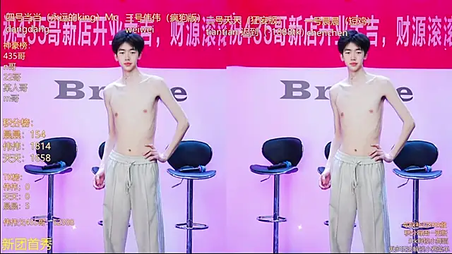 kissbaby-999 online show from April 15, 2026, 1:48 pm