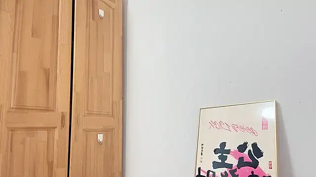 Snapshot of leilei998 chatting on April 2, 2026, 1:29 pm leilei998 online show from April 2, 2026, 1:29 pm