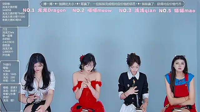 Polaris 007 online show from April 7, 2026, 2:19 pm