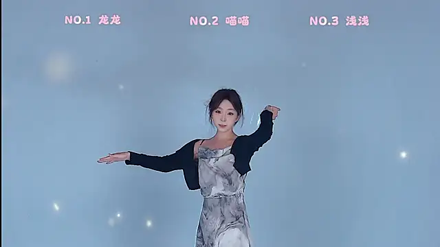 Polaris 007 online show from March 25, 2026, 9:03 pm