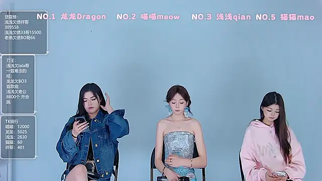 Polaris 007 online show from April 12, 2026, 4:10 pm