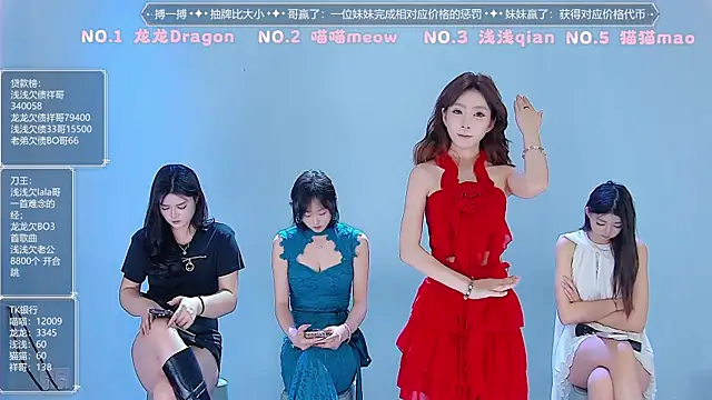 Polaris 007 online show from April 9, 2026, 4:13 pm