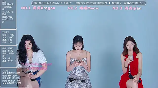 Polaris 007 online show from March 31, 2026, 9:06 pm