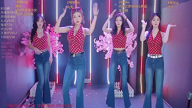 Fortun-888 online show from April 10, 2026, 1:18 pm