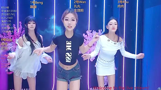 Fortun-888 online show from April 6, 2026, 1:12 pm