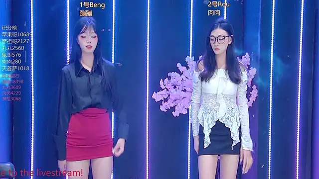 Fortun-888 online show from April 2, 2026, 1:18 pm