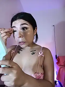 SalomeFire online show from April 23, 2026, 4:19 pm