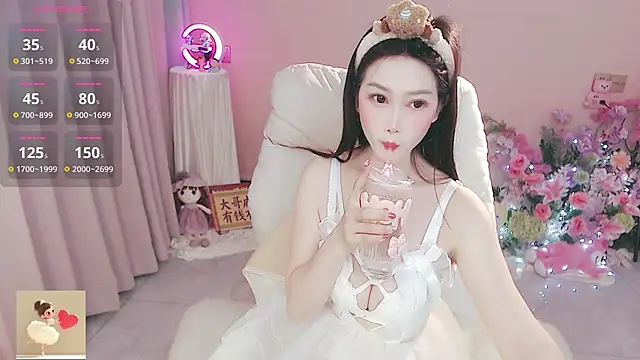 coffee-520 online show from April 14, 2026, 3:00 am