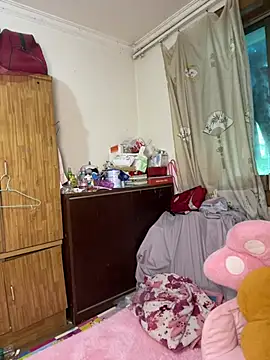 Only U520 online show from April 11, 2026, 4:20 am