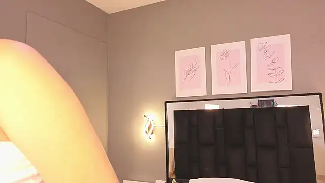 green lov online show from March 26, 2026, 12:03 pm