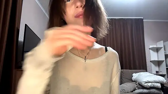 Snapshot of asunanue chatting on April 10, 2026, 9:44 pm asunanue online show from April 10, 2026, 9:44 pm