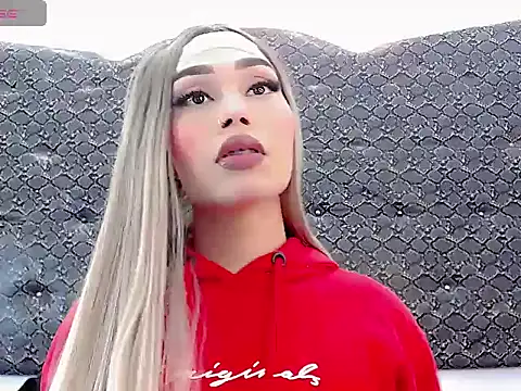 Snapshot of Salome_bichtxx chatting on March 29, 2026, 1:51 am Salome bichtxx online show from March 29, 2026, 1:51 am