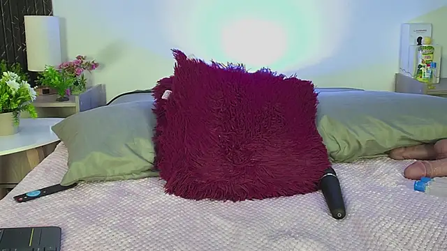 aurora petitee online show from June 3, 2026, 2:33 pm