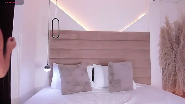 AteneaSweety online show from April 8, 2026, 1:56 pm