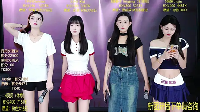 JDA--001 online show from April 15, 2026, 9:26 pm