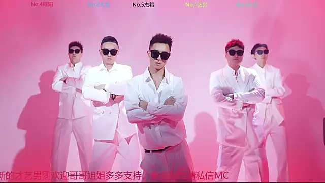 YLBOY-666 online show from March 26, 2026, 2:15 pm