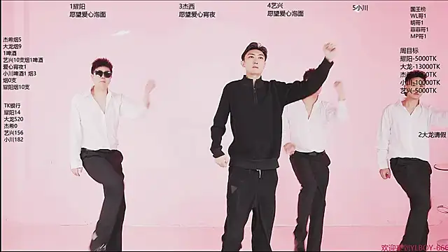 YLBOY-666 online show from April 9, 2026, 2:12 pm