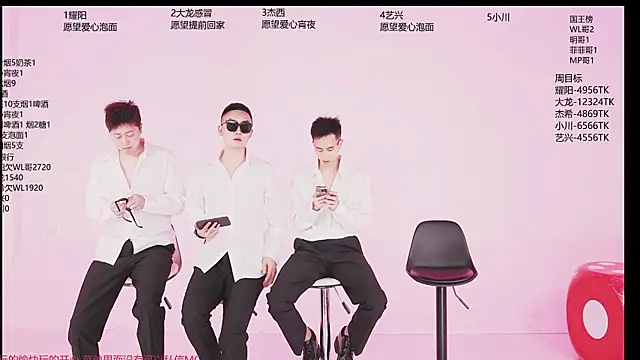 YLBOY-666 online show from April 11, 2026, 1:59 pm