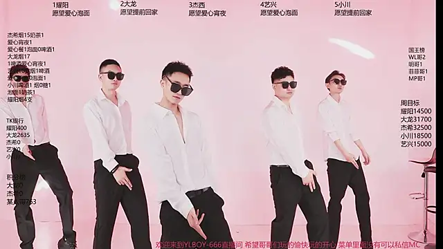 YLBOY-666 online show from April 14, 2026, 2:11 pm