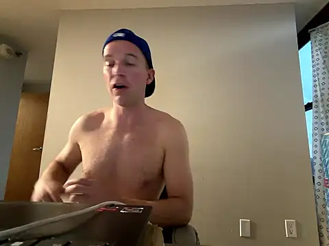 Luke James online show from March 31, 2026, 12:56 am