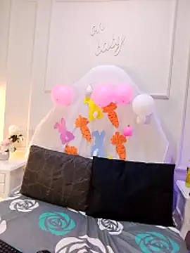 Nahomyrain online show from April 6, 2026, 4:30 am