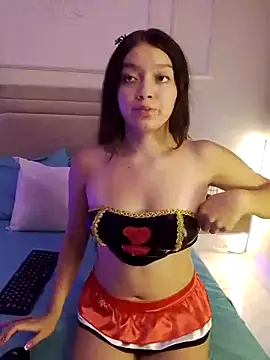 Nahomyrain online show from April 14, 2026, 3:44 am