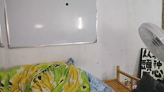 xiatianjun online show from April 11, 2026, 12:09 pm