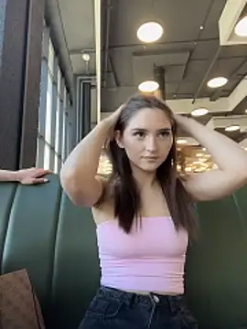 AnitaFly online show from March 28, 2026, 11:44 am