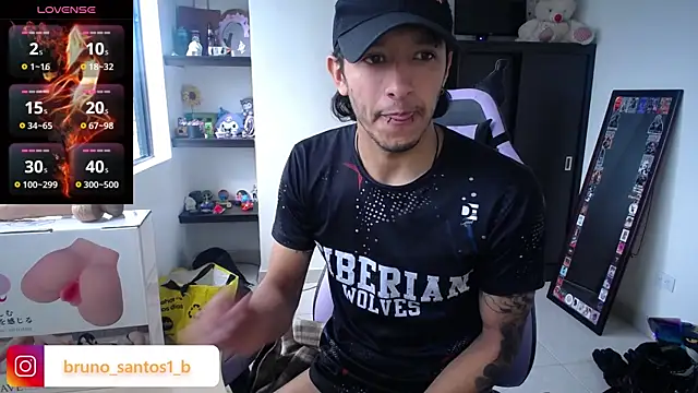 Snapshot of Bruno_santos1 chatting on July 11, 2026, 12:05 pm Bruno santos1 online show from July 11, 2026, 12:05 pm