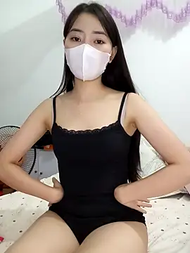 Xiangchuu online show from May 13, 2026, 5:20 pm